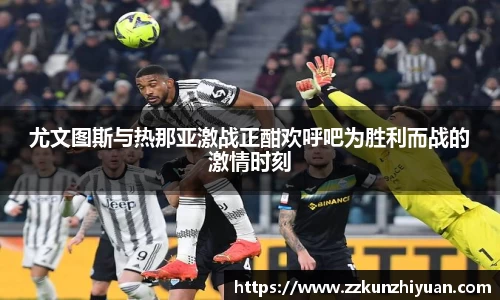 金年会诚信至上